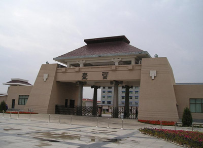 Leitai Han Tombs: 
Gansu - Wuwei; 
Travel in Wuwei, Gansu 