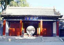 Giant Buddha Temple: 
Gansu - Zhangye; 
Travel in Zhangye, Gansu 