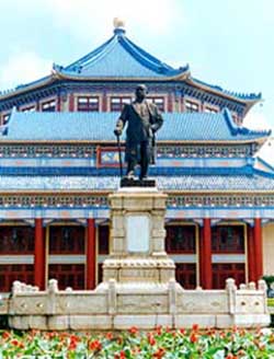 Sun Yat-sen Memorial Hall: 
Guangdong - Guangzhou; 
Travel in Guangzhou, Guangdong 