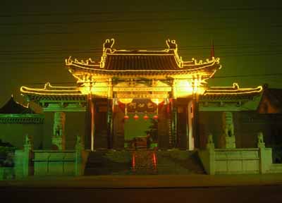 Memorial Temple of Lord Bao: 
Henan - Kaifeng; 
Travel in Kaifeng, Henan 