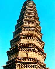 Iron Pagoda (Tie Ta): 
Henan - Kaifeng; 
Travel in Kaifeng, Henan 