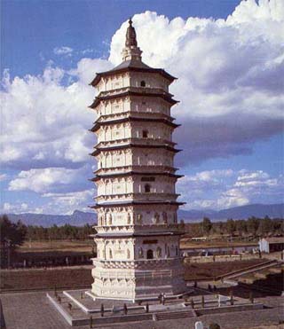 Wanbu Huayanjing Pagoda: 
Inner Mongolia - Hohhot; 
Travel in Hohhot, Inner Mongolia 