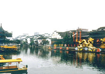 Qin Huai River: 
Jiangsu - Nanjing; 
Travel in Nanjing, Jiangsu 