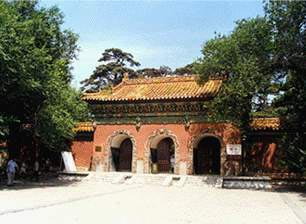 Fuling Tomb: 
Liaoning - Shenyang; 
Travel in Shenyang, Liaoning 