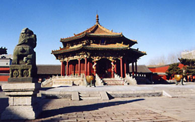 Shenyang Imperial Palace: 
Liaoning - Shenyang; 
Travel in Shenyang, Liaoning 
