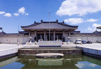 Shaanxi Provincial History Museum: 
Shaanxi - Xian; 
Travel in Xian, Shaanxi 