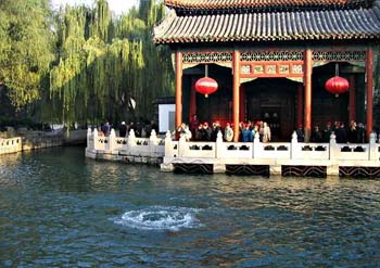 Baotu Spring Park: 
Shandong - Jinan; 
Travel in Jinan, Shandong 