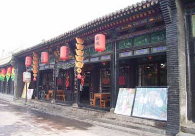 The Ancient Ming and Qing Streets: 
Shanxi - Pingyao; 
Travel in Pingyao, Shanxi 