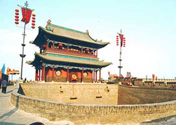 City Wall of Pingyao: 
Shanxi - Pingyao; 
Travel in Pingyao, Shanxi 
