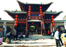 The Temple of the City God: 
Shanxi - Pingyao; 
Travel in Pingyao, Shanxi 