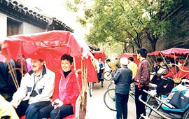 Beijing's Hutong and Courtyard: 
Beijing - Beijing; 
Travel in Beijing, Beijing 