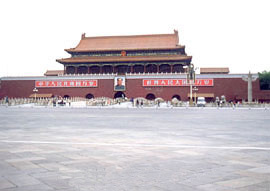 Tiananmen Square (Gate of Heavenly Peace): 
Beijing - Beijing; 
Travel in Beijing, Beijing 