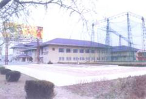 Changchun International Conference Center: 
Jilin - Changchun; 
Hotel in Changchun, Jilin 
