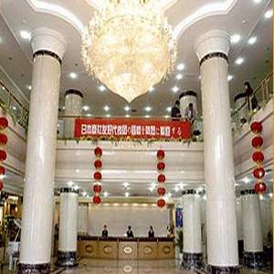 Sheng Hua Hotel: 
Hebei - Chengde; 
Hotel in Chengde, Hebei 