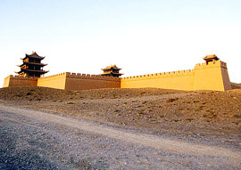 Jiayuguan City: 
Gansu - Jiayuguan; 
Profile in Jiayuguan, Gansu 