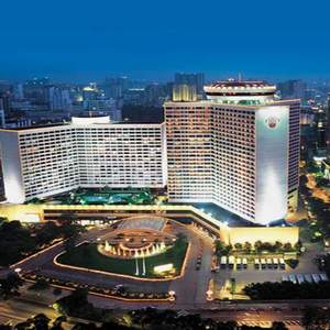 Garden Hotel: 
Guangdong - Guangzhou; 
Hotel in Guangzhou, Guangdong 