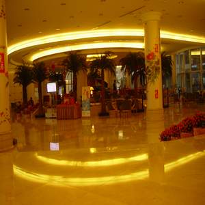 Radisson Plaza Hotel: 
Zhejiang - Hangzhou; 
Hotel in Hangzhou, Zhejiang 