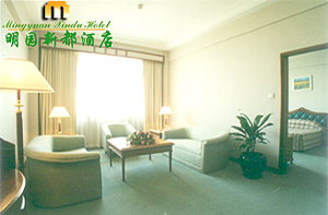 Mingyuan Xindu Hotel: 
Guangxi - Nanning; 
Hotel in Nanning, Guangxi 