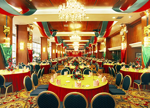 Mirage Hotel: 
Xinjiang - Urumqi; 
Hotel in Urumqi, Xinjiang 