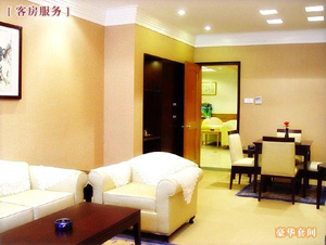 Twenty Four Bridge Hotel: 
Jiangsu - Yangzhou; 
Hotel in Yangzhou, Jiangsu 