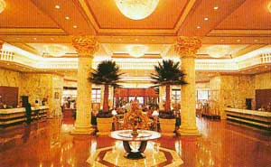 Crowne Plaza Hotel: 
Henan - Zhengzhou; 
Hotel in Zhengzhou, Henan 