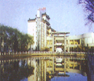 Yiquan Hotel: 
Jiangsu - Zhenjiang; 
Hotel in Zhenjiang, Jiangsu 