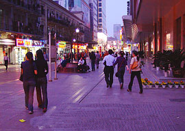 Wuhan City: 
Hubei - Wuhan; 
Profile in Wuhan, Hubei 